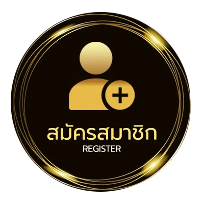 สมัครฟรี banpoolball ง่ายสุด ๆ